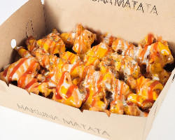 Fries & Chicken - X-Large